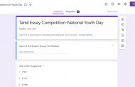 Tamil Essay Competition on National Youth Day