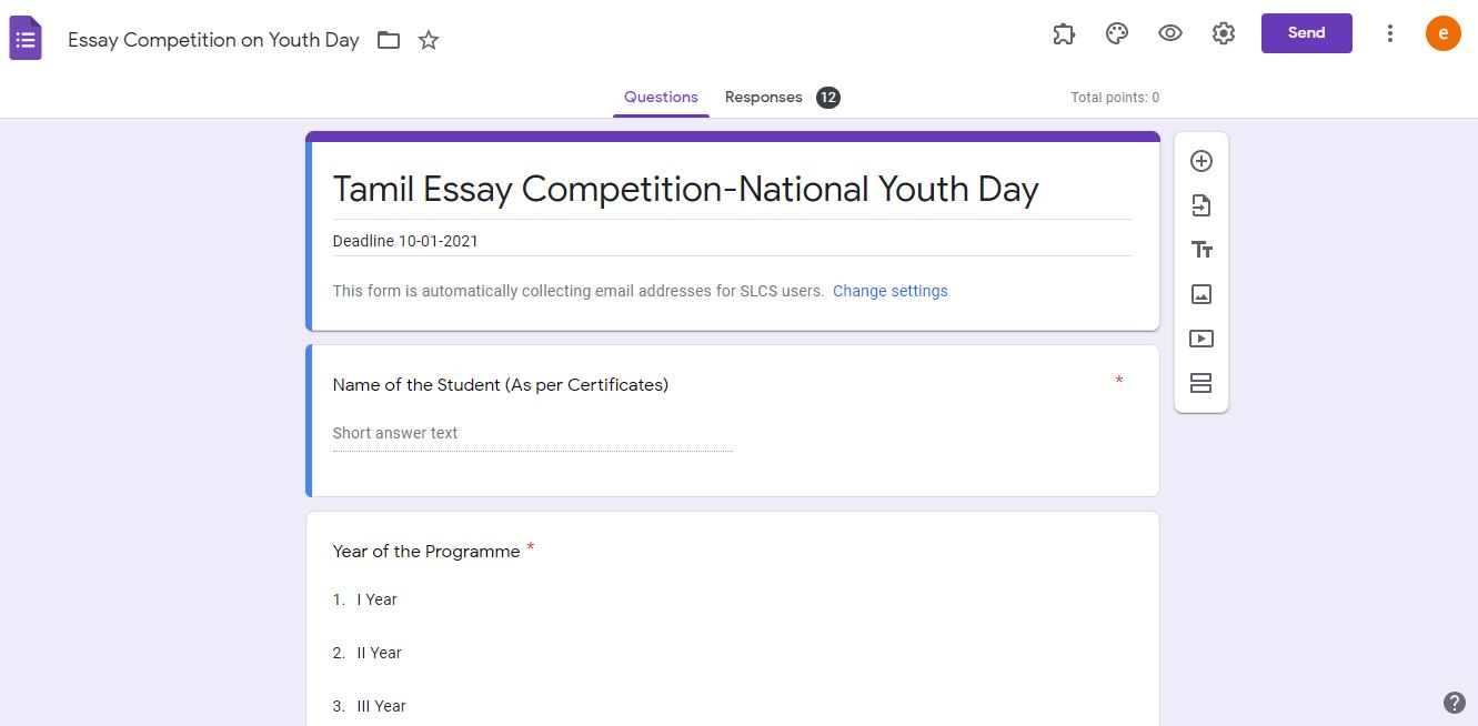 Tamil Essay Competition on National Youth Day