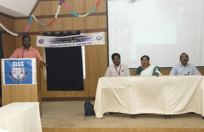 Awareness program on Dengue